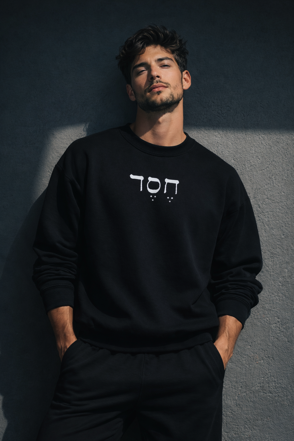 Hebrew חֶסֶד Crew