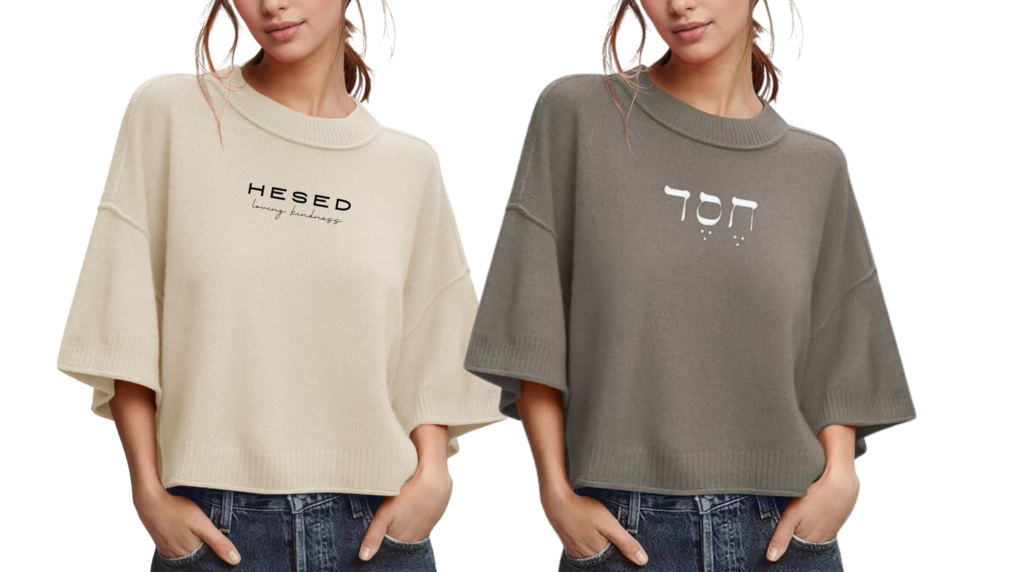 Short-Sleeve Hesed Sweater