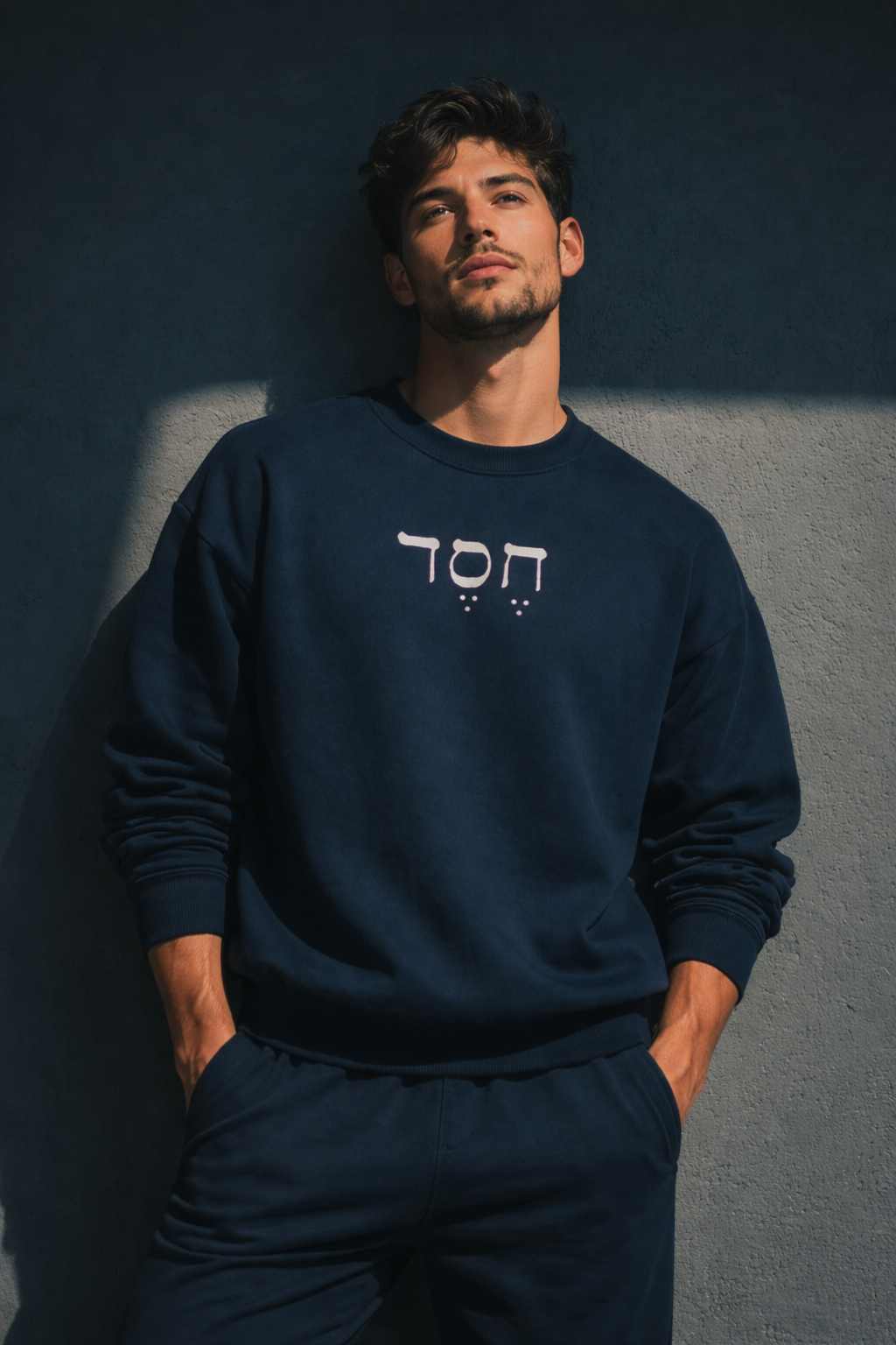 Hebrew חֶסֶד Crew