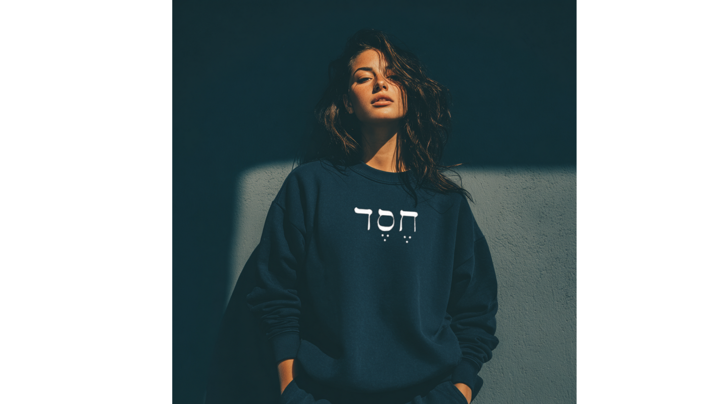 Hebrew חֶסֶד Crew