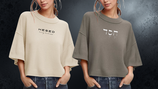 Short-Sleeve Hesed Sweater